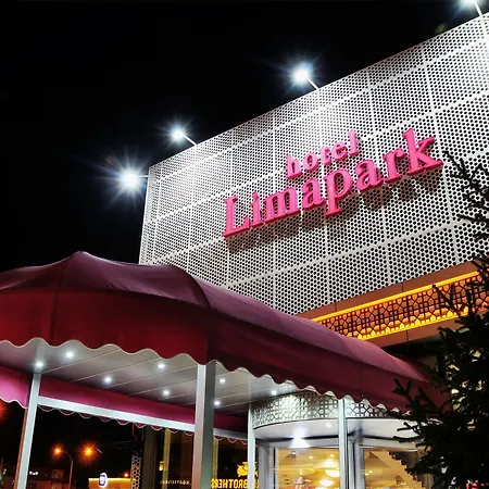 酒店 Limapark